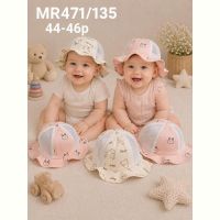 Купить Панама Street Cap MR471-135 mix на obuv-plus.com.ua