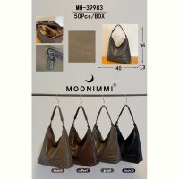 Купить Сумка Moonimmi FMA-MH39983 на obuv-plus.com.ua