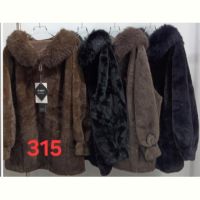 Купить Куртка Peng 315 mix на obuv-plus.com.ua