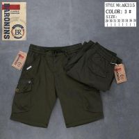 Купить Шорты God Baron 315-3 khaki на obuv-plus.com.ua