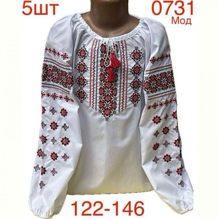 Купить Вышиванка Надийка ND875-0731 white на obuv-plus.com.ua