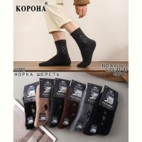 Купить Носки Корона A1526-2 mix на obuv-plus.com.ua
