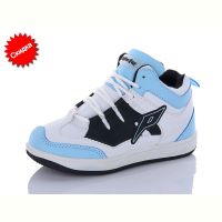 Купить Кроссовки Kinreda 29-21 blue на obuv-plus.com.ua