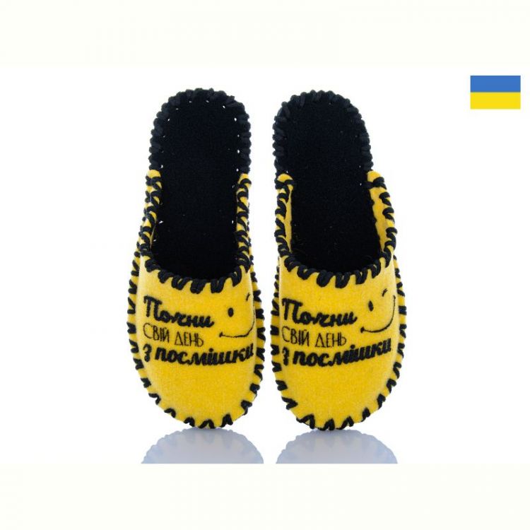 Купить Тапочки Vends 212W жовтий на obuv-plus.com.ua