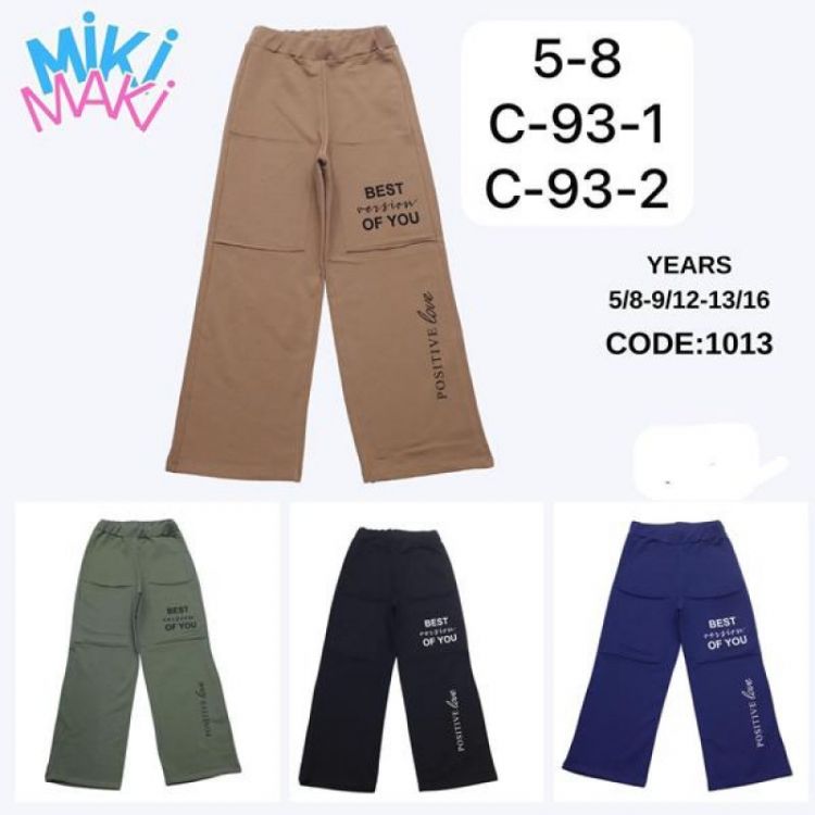 Купить Штаны спорт Miki Maki C93-1 navy на obuv-plus.com.ua