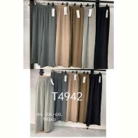 Купить Штаны Sport style T4942 mix на obuv-plus.com.ua