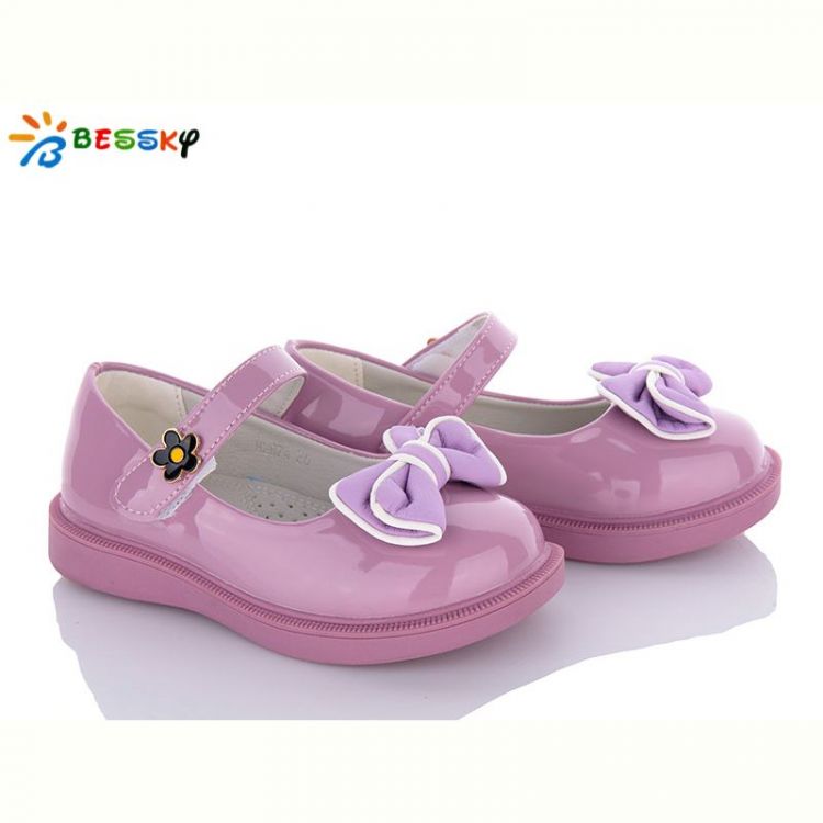 Купить Туфли Bessky B2874-5B на obuv-plus.com.ua