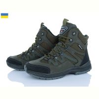 Купить Кроссовки Львов База Paolla ПАТ3 зелений на obuv-plus.com.ua