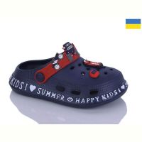 Купить Кроксы Demur 6005 т.синій на obuv-plus.com.ua