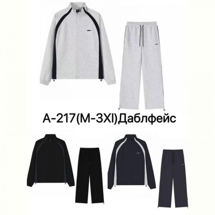 Купить Костюм спорт Ale-Ate A217 black на obuv-plus.com.ua