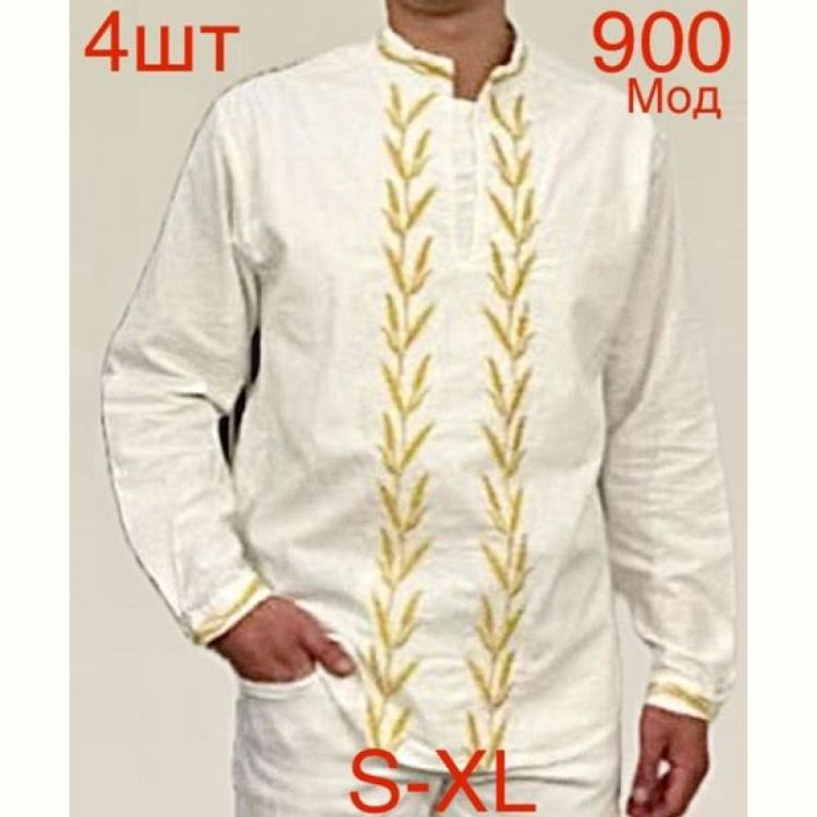 Купить Вышиванка Надийка ND658-900 white на obuv-plus.com.ua