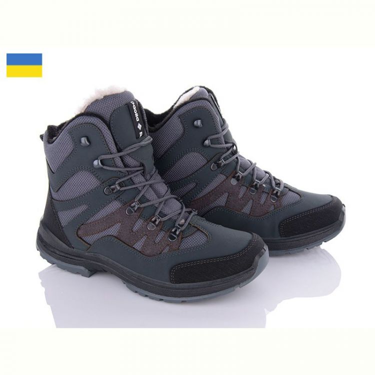 Купить Ботинки Lvovbaza Paolla ПАТ3-6313 сірий на obuv-plus.com.ua