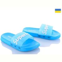 Купить Шлепанцы Luckline 7008-313 (08439) на obuv-plus.com.ua