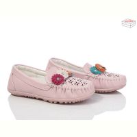 Купить Мокасины Demur 1214 pink на obuv-plus.com.ua