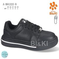 Купить Кроссовки Bi&Ki 01222D на obuv-plus.com.ua