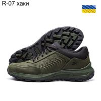 Купить Кроссовки DvaShoes TT-R-07 хаки на obuv-plus.com.ua