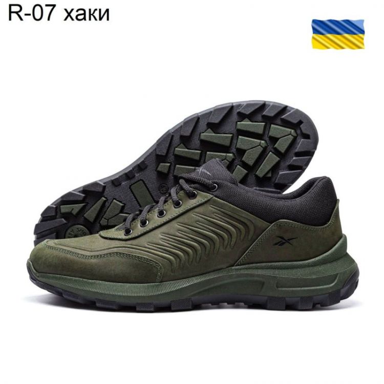 Купить Кроссовки DvaShoes TT-R-07 хаки на obuv-plus.com.ua