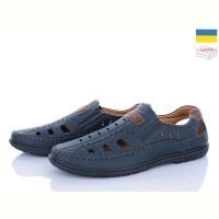 Купить Туфли Dual 753 d.blue на obuv-plus.com.ua