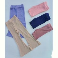 Купить Лосины Meloria 7483 lilac на obuv-plus.com.ua