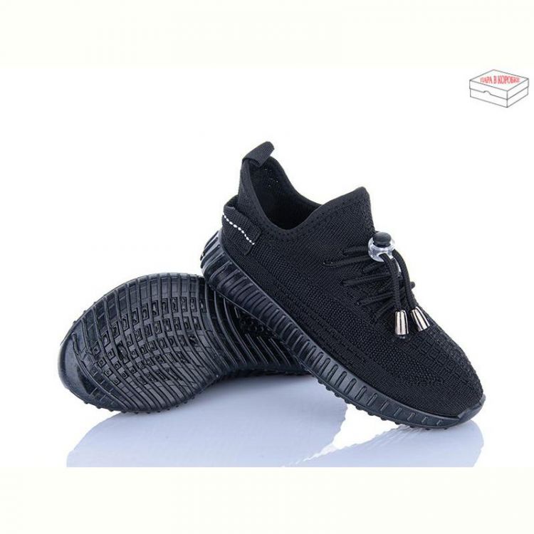 Купить Кроссовки Little Fairy A71-1 на obuv-plus.com.ua