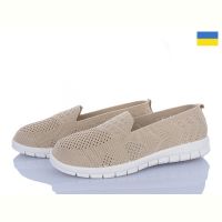 Купить Туфли Львов База B&R 311 бежевий на obuv-plus.com.ua