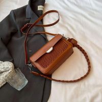 Купить Сумка Fashion Bag 1539-4 brown на obuv-plus.com.ua