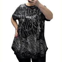 Купить Футболка Elena&Vika 25010 black на obuv-plus.com.ua