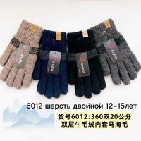Купить Перчатки Anjela 6012 mix на obuv-plus.com.ua