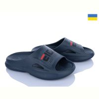 Купить Шлепанцы Krok C91 син на obuv-plus.com.ua