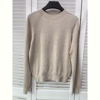 Купить Свитер Karon 25070 beige на obuv-plus.com.ua