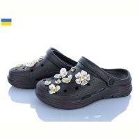 Купить Кроксы Dago 413 шоколад на obuv-plus.com.ua