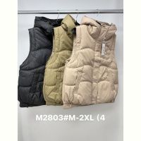 Купить Жилетка Jacket M2803 mint на obuv-plus.com.ua