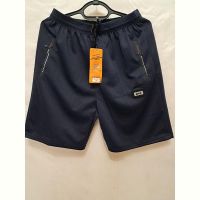 Купить Шорты Giang 211 navy на obuv-plus.com.ua