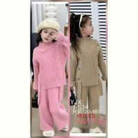 Купить Костюм Marimaks 1-534 beige на obuv-plus.com.ua