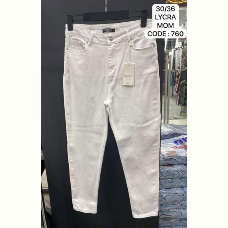 Купить Джинсы Maxim Jeans 760 white на obuv-plus.com.ua