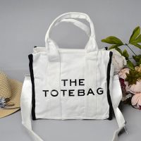 Купить Сумка Luna-bag 24-258 white на obuv-plus.com.ua