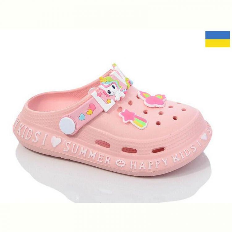 Купить Кроксы Malibu 6005 персик на obuv-plus.com.ua