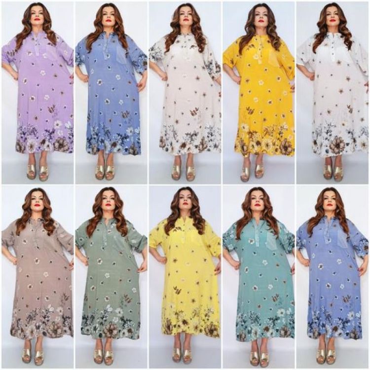 Купить Платье Biblos 2371 mix на obuv-plus.com.ua