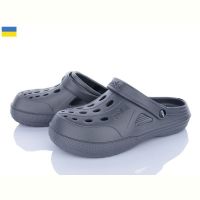 Купить Кроксы Payas 1234 сірий на obuv-plus.com.ua