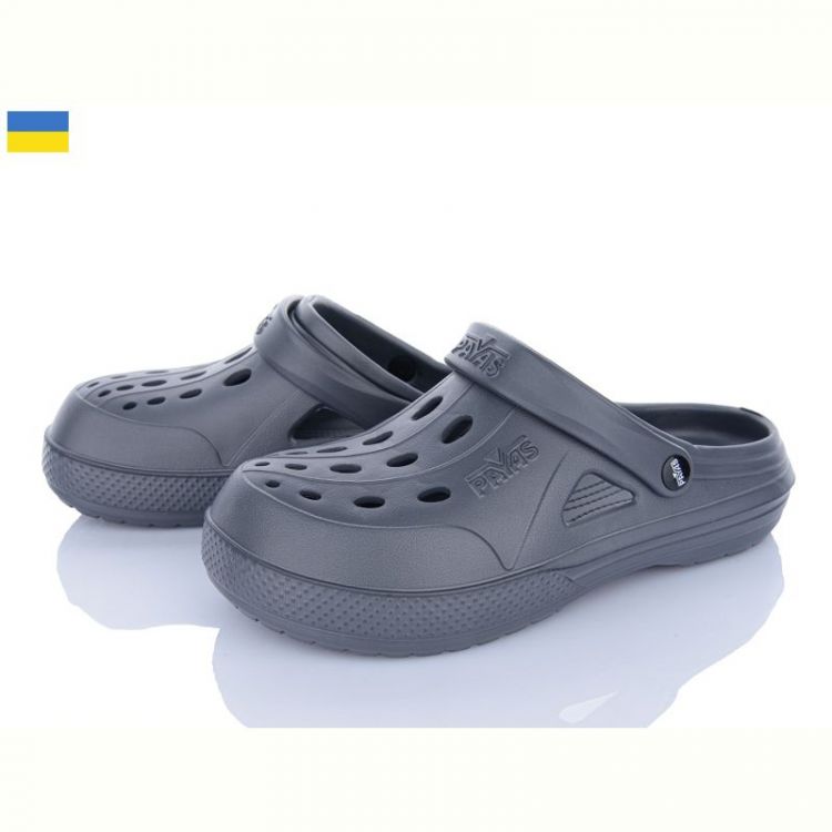 Купить Кроксы Payas 1234 сірий на obuv-plus.com.ua