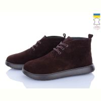 Купить Ботинки A.N.I.One 7001-79 коричневий замш на obuv-plus.com.ua