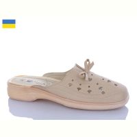 Купить Шлепанцы Dual 2129-2 на obuv-plus.com.ua