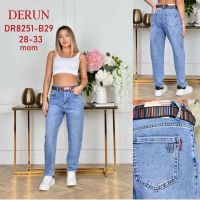 Купить Джинсы Hoan 8251 l.blue на obuv-plus.com.ua