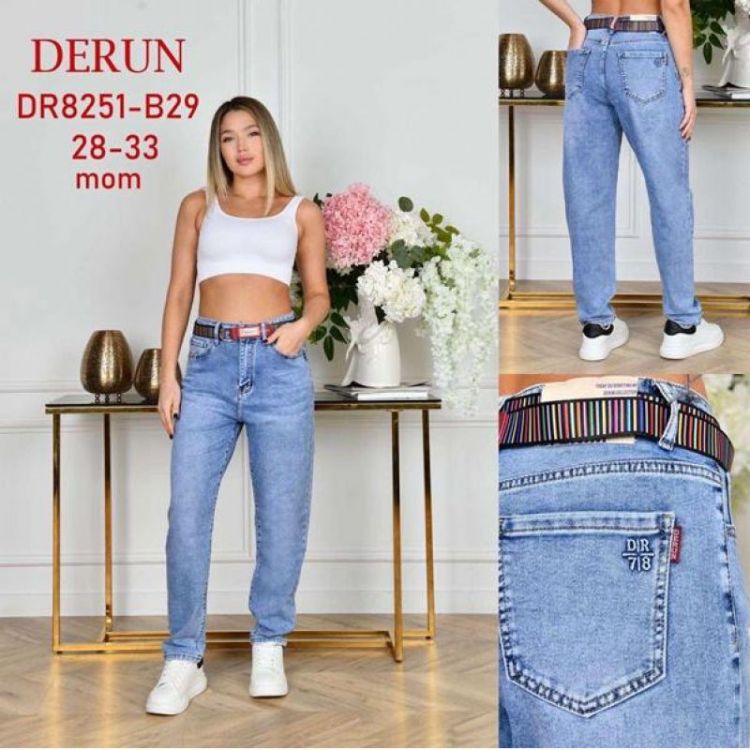 Купить Джинсы Hoan 8251 l.blue на obuv-plus.com.ua