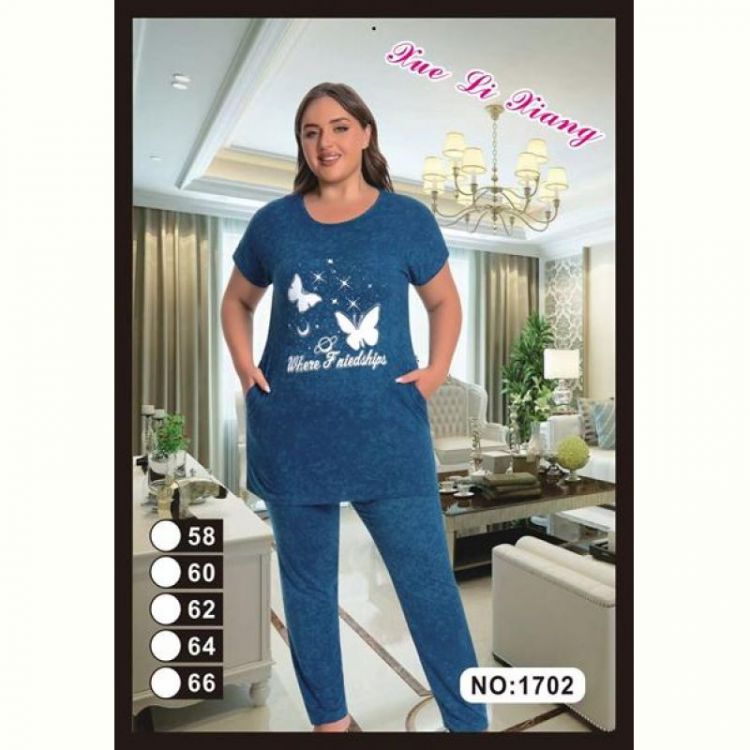 Купить Костюм Fili Wear 1702 blue на obuv-plus.com.ua