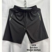 Купить Шорты Minh 1416 black на obuv-plus.com.ua