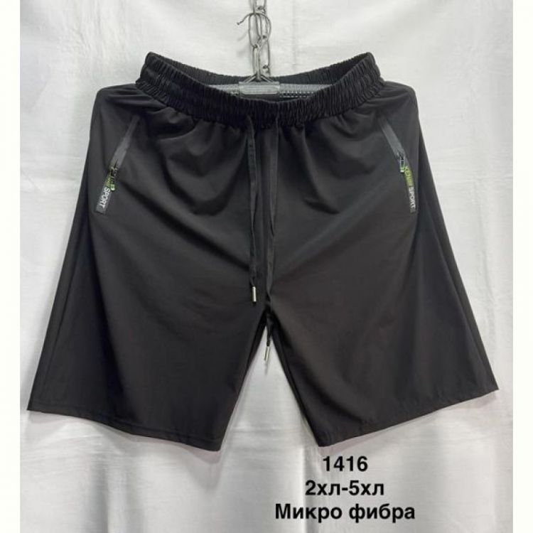 Купить Шорты Minh 1416 black на obuv-plus.com.ua