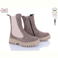 Купить Ботинки Arto 109 кофе на obuv-plus.com.ua