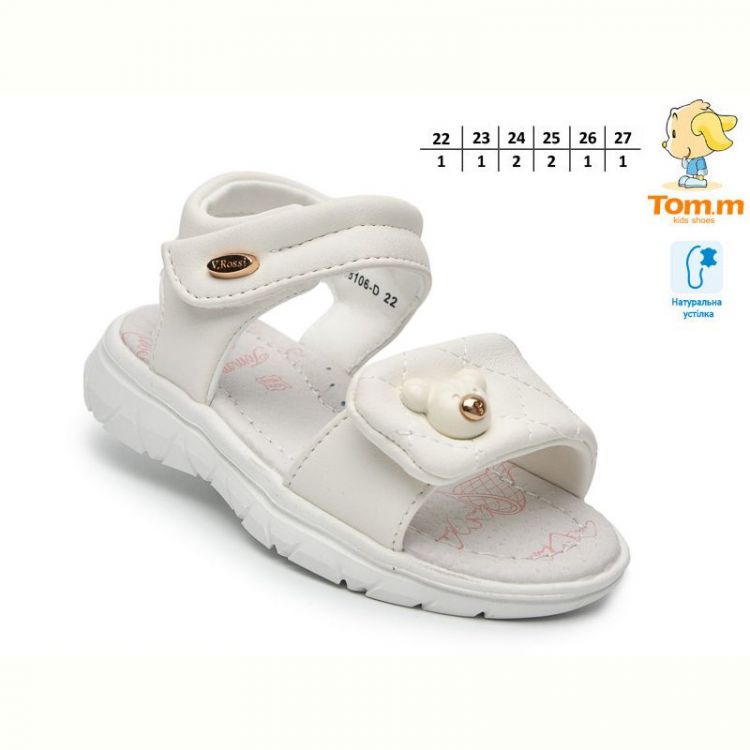 Купить Босоножки Tom.M 68106D на obuv-plus.com.ua