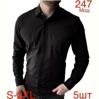 Купить Рубашка Надийка ND526-247 black на obuv-plus.com.ua